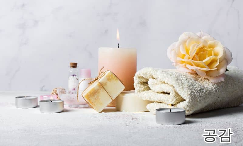 여성전용마사지 서비스안내